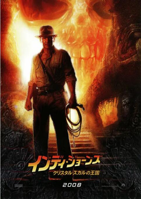 《性船1980》主视觉：阿娣攥着铜扣的半身剪影